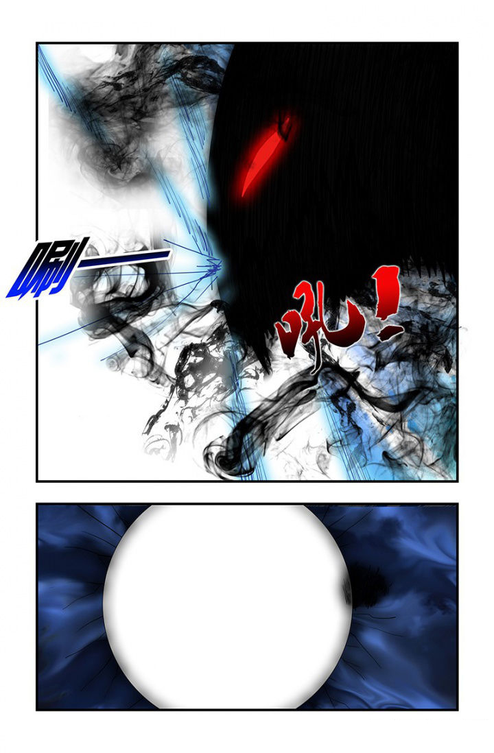 无常劫by水千丞全文免费阅读笔趣阁漫画,第114章：同时到达！4图