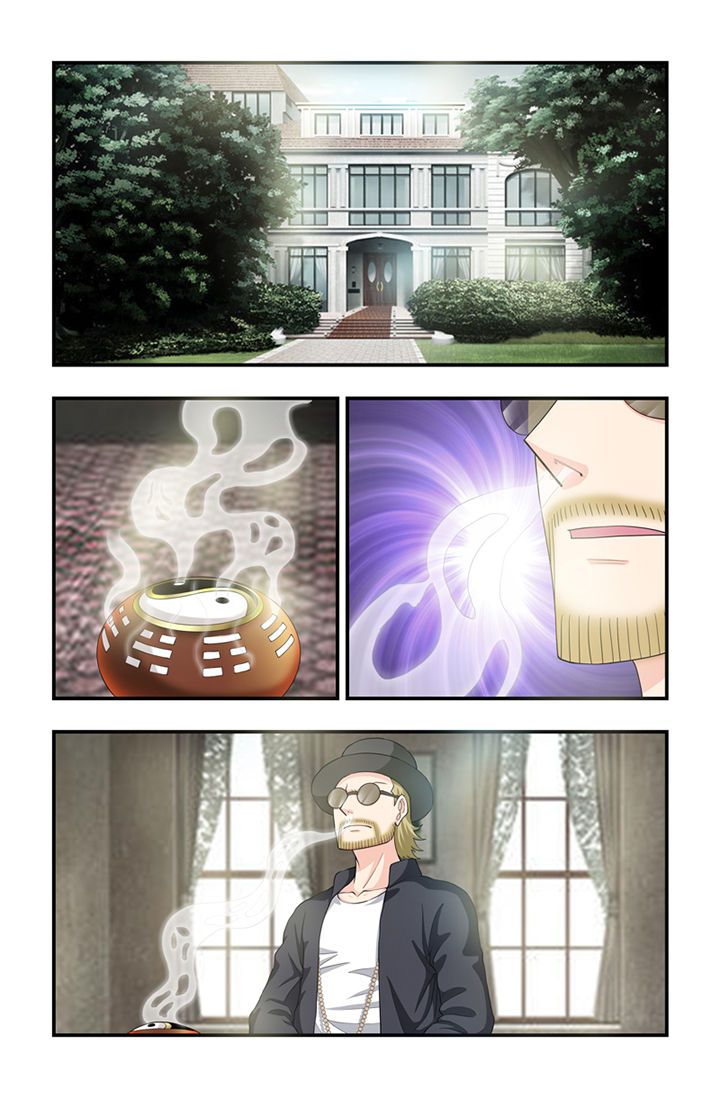 无常朝花夕拾人物形象漫画,第57章：1图