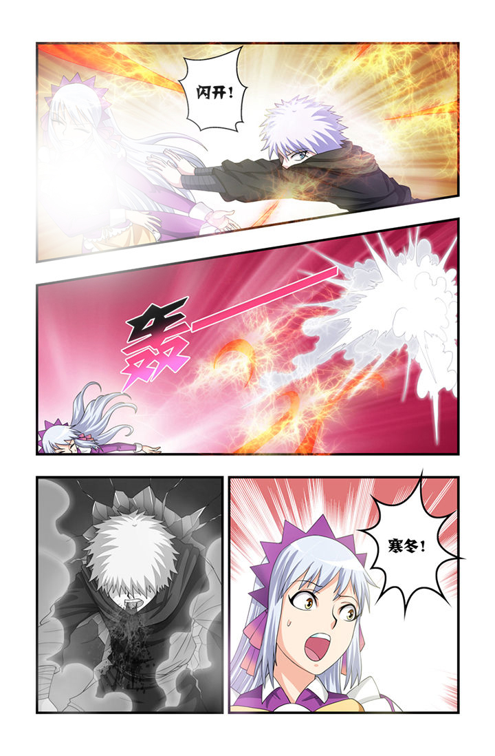 无常漫画,第47章：2图