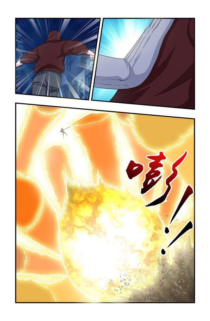 无常劫by水千丞全文免费阅读笔趣阁漫画,第113章：唤醒？5图