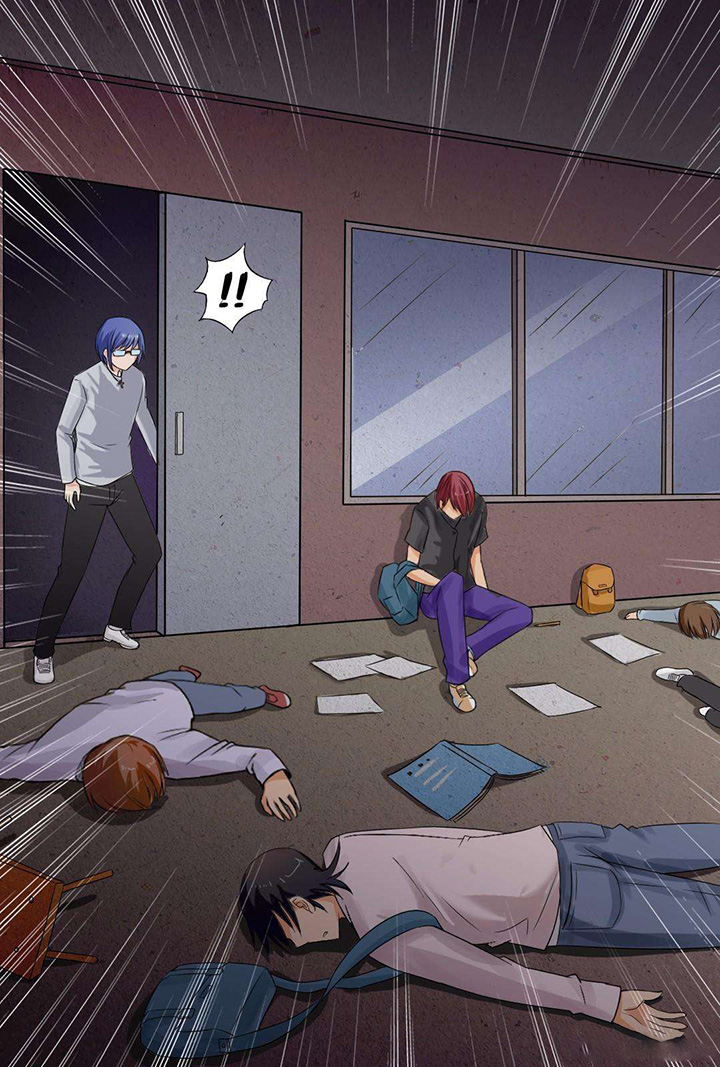 现世漫画,第3章：2图