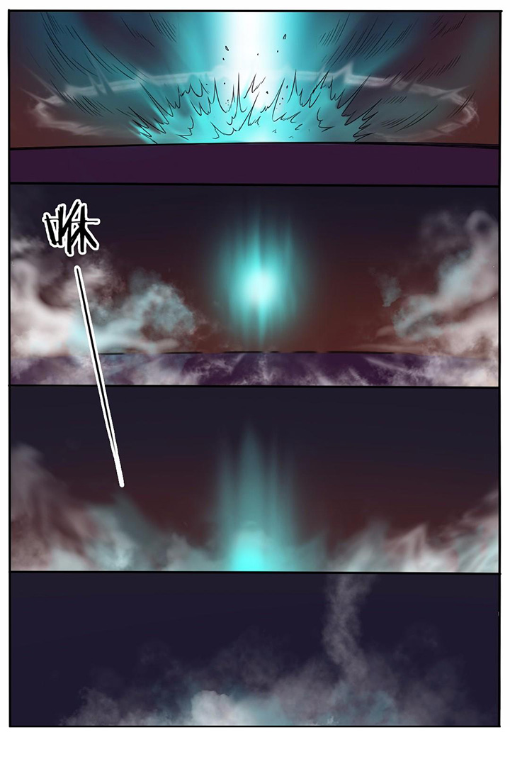 现世漫画,第2章：5图