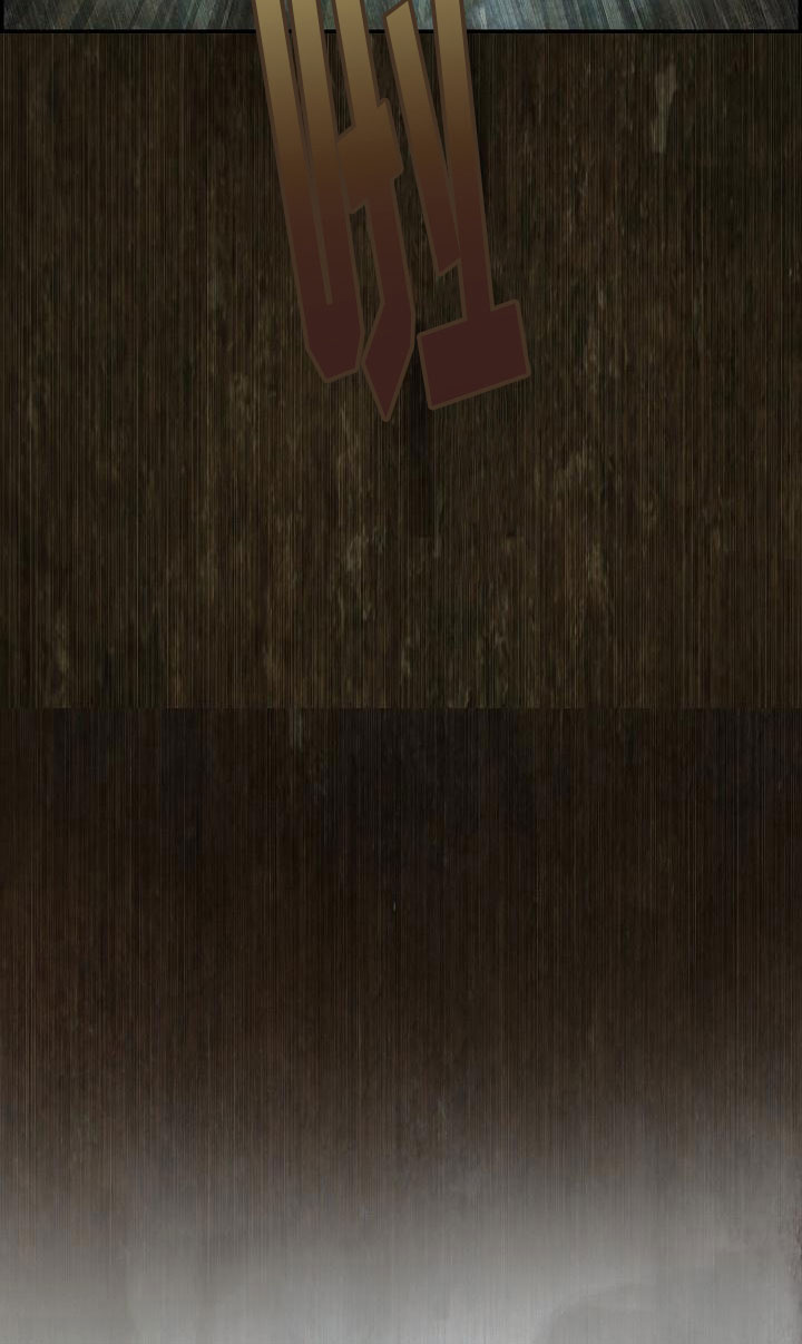 云起洛阳漫画,第11章：心烦意乱1图