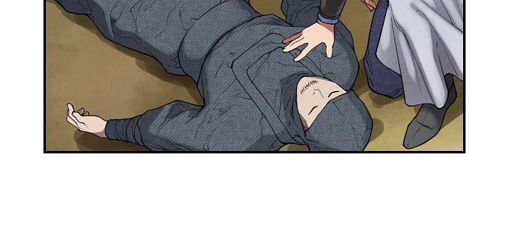 云起洛阳漫画,第19章：刺客1图