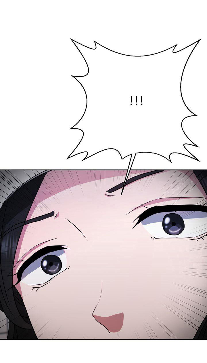 特殊的英语怎么读漫画,第23章：笔记本3图