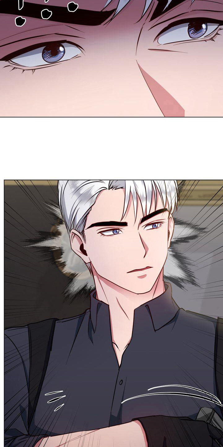 特殊的行动漫画,第6章：枪击5图