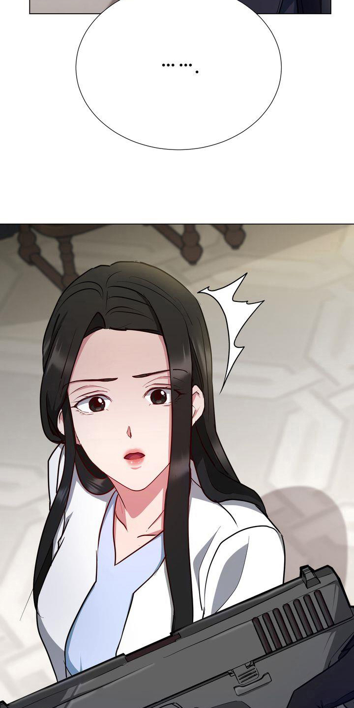 特殊的行动漫画,第6章：枪击2图