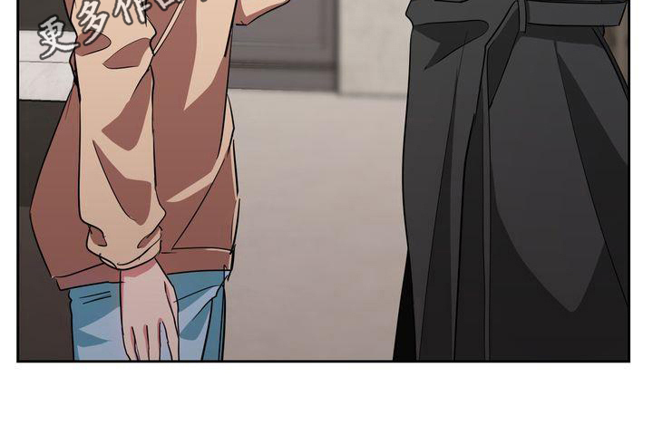 特殊行动第20集漫画,第22章：出门1图