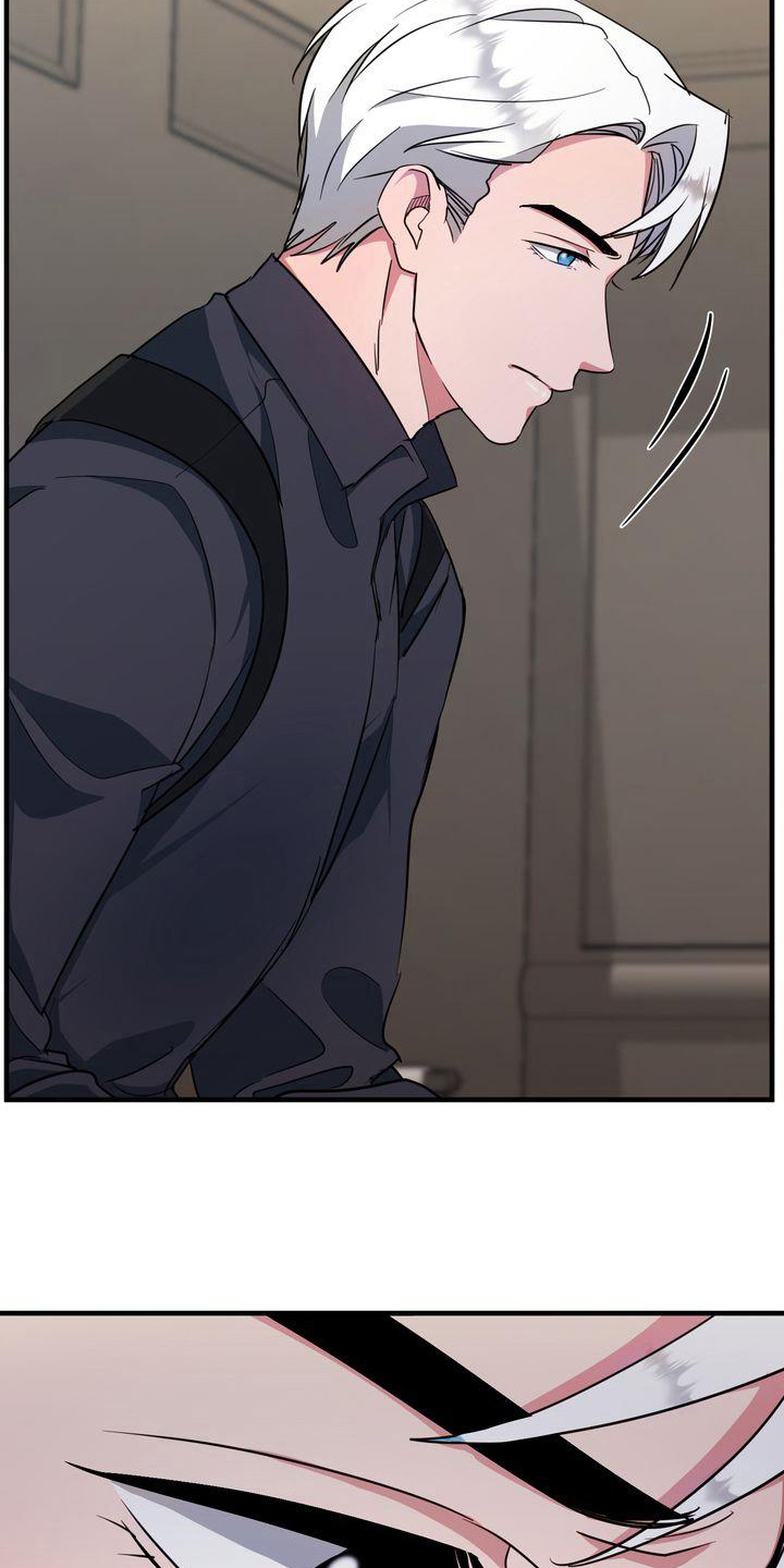 特殊的行动漫画,第10章：工作2图