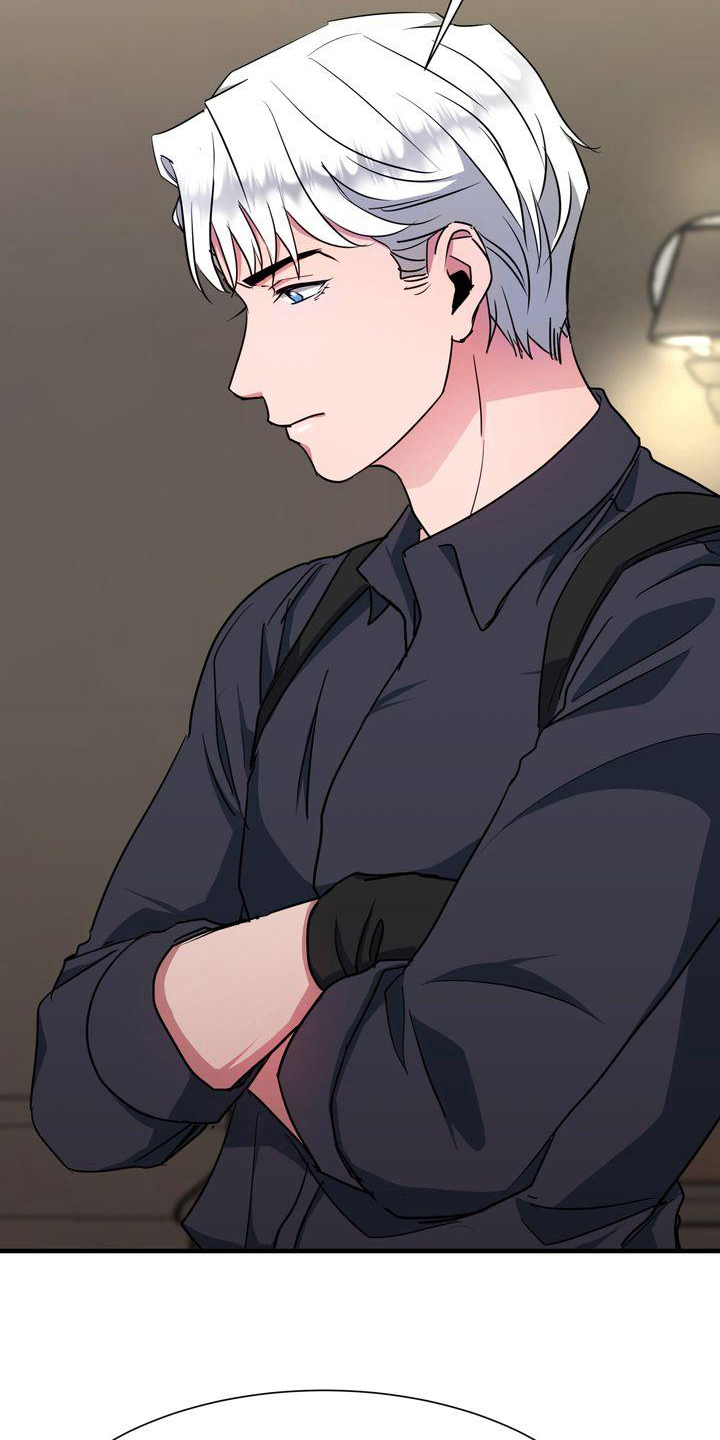 特殊的行动漫画,第12章：分析2图