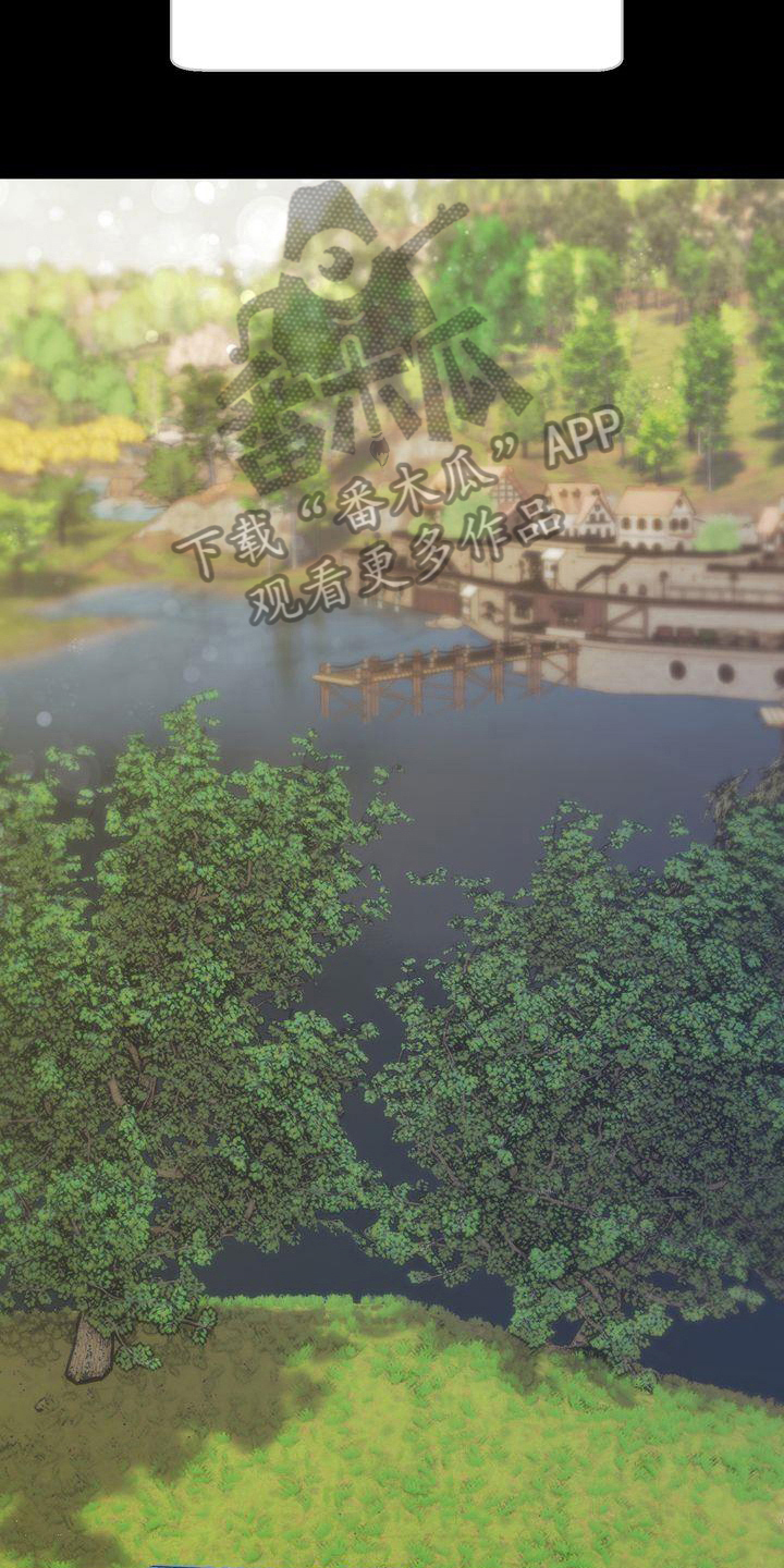 特殊的行动漫画,第10章：工作4图