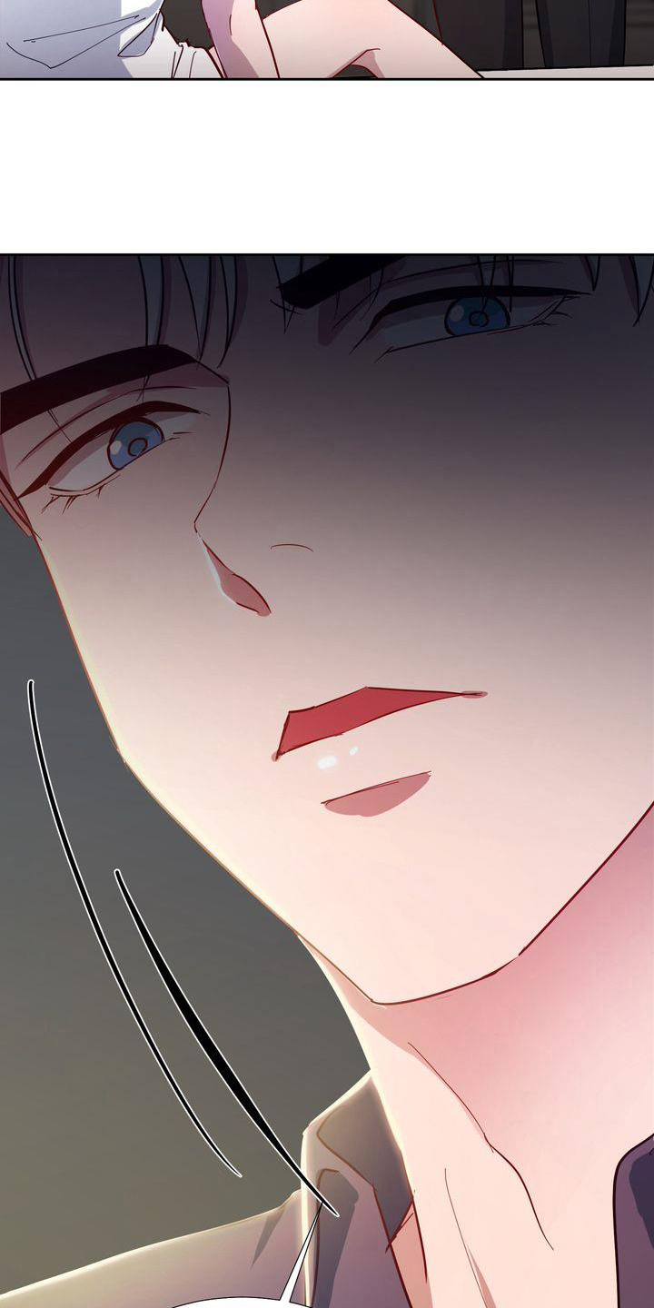 特殊的行动漫画,第1章：领养4图