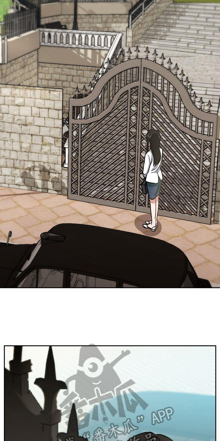 特殊行动演员漫画,第4章：出事2图