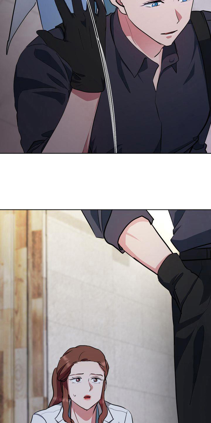 特殊行动吻戏漫画,第17章：离开2图