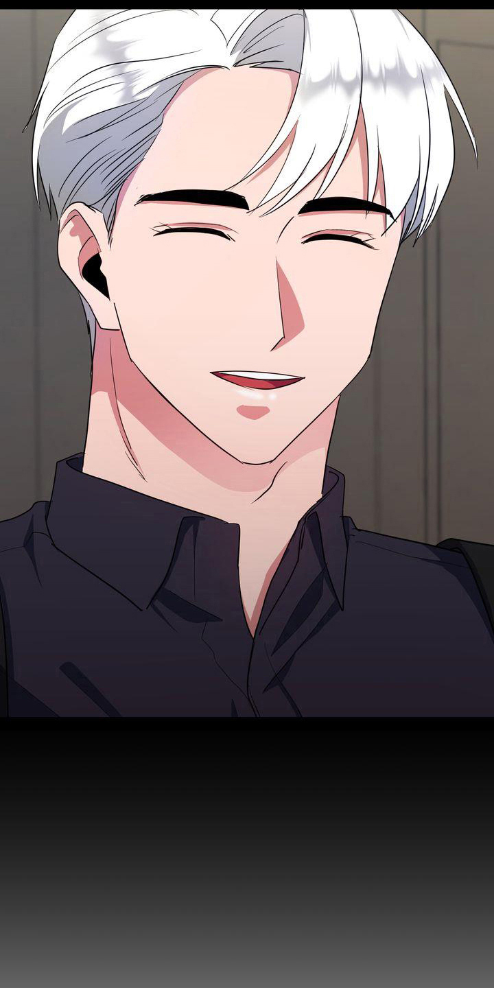 特殊行动吻戏漫画,第25章：迷茫3图