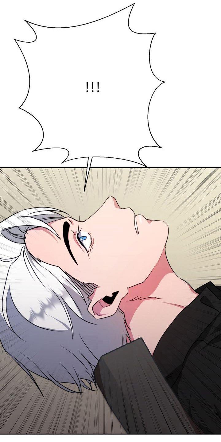 特殊行动吻戏漫画,第27章：变态3图