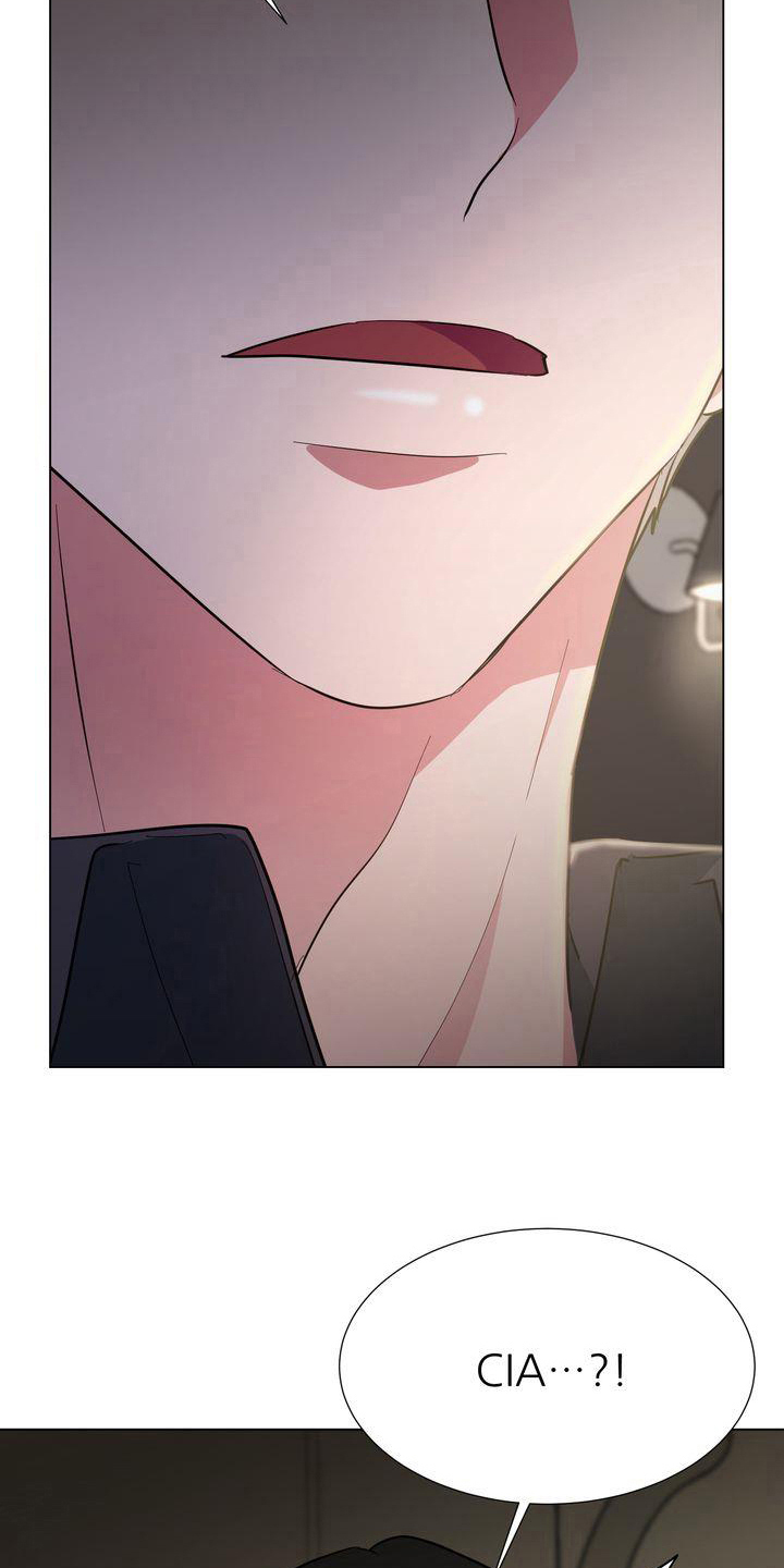 特殊的行动漫画,第9章：特工3图