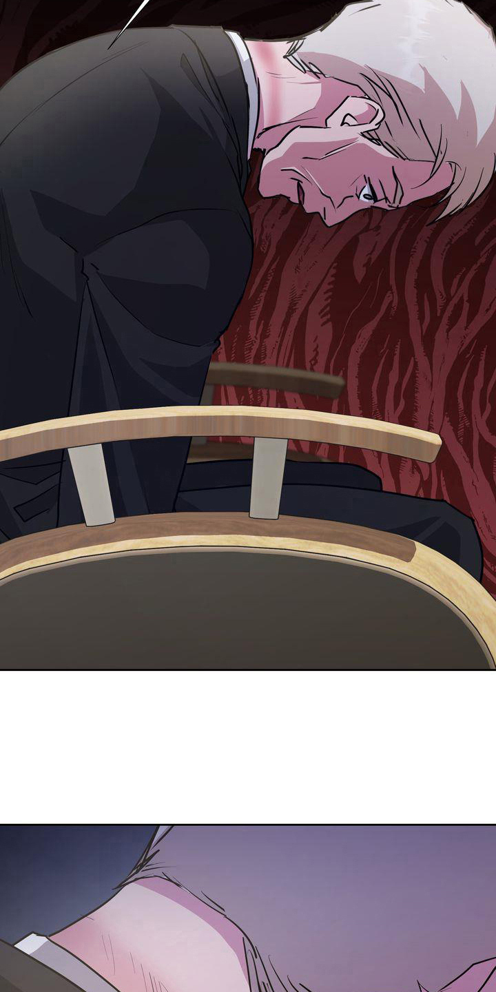 特殊行动演员漫画,第5章：死亡3图