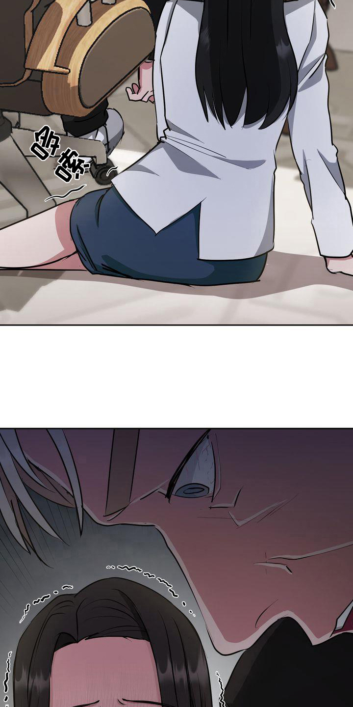 特殊行动演员漫画,第5章：死亡5图