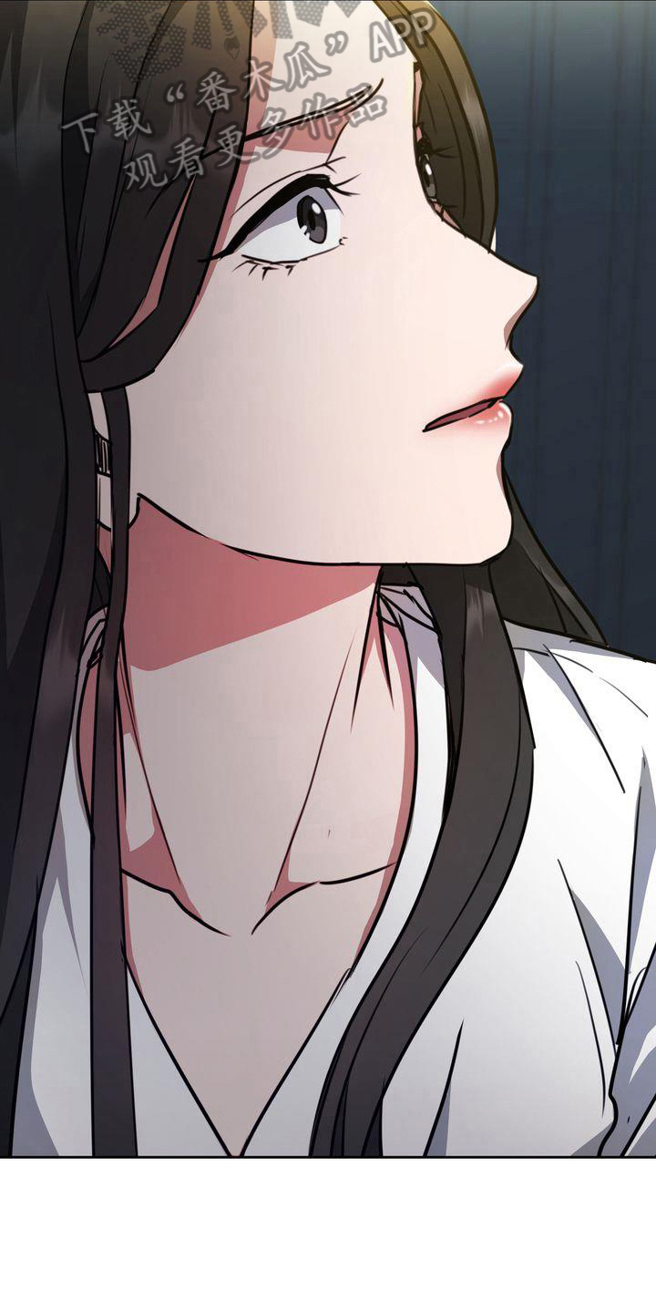 特殊的行动漫画,第6章：枪击3图