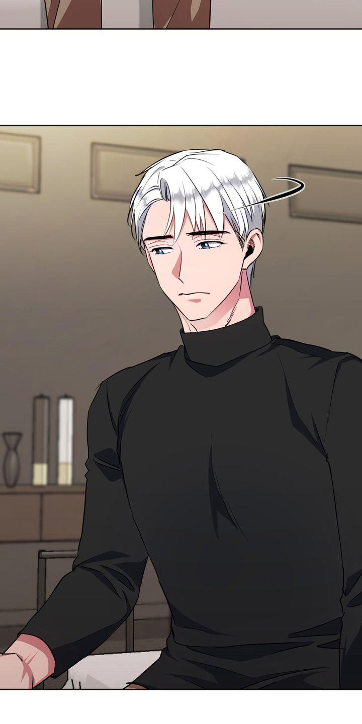 特殊的刑罚的故事弟子规漫画,第18章：担心1图