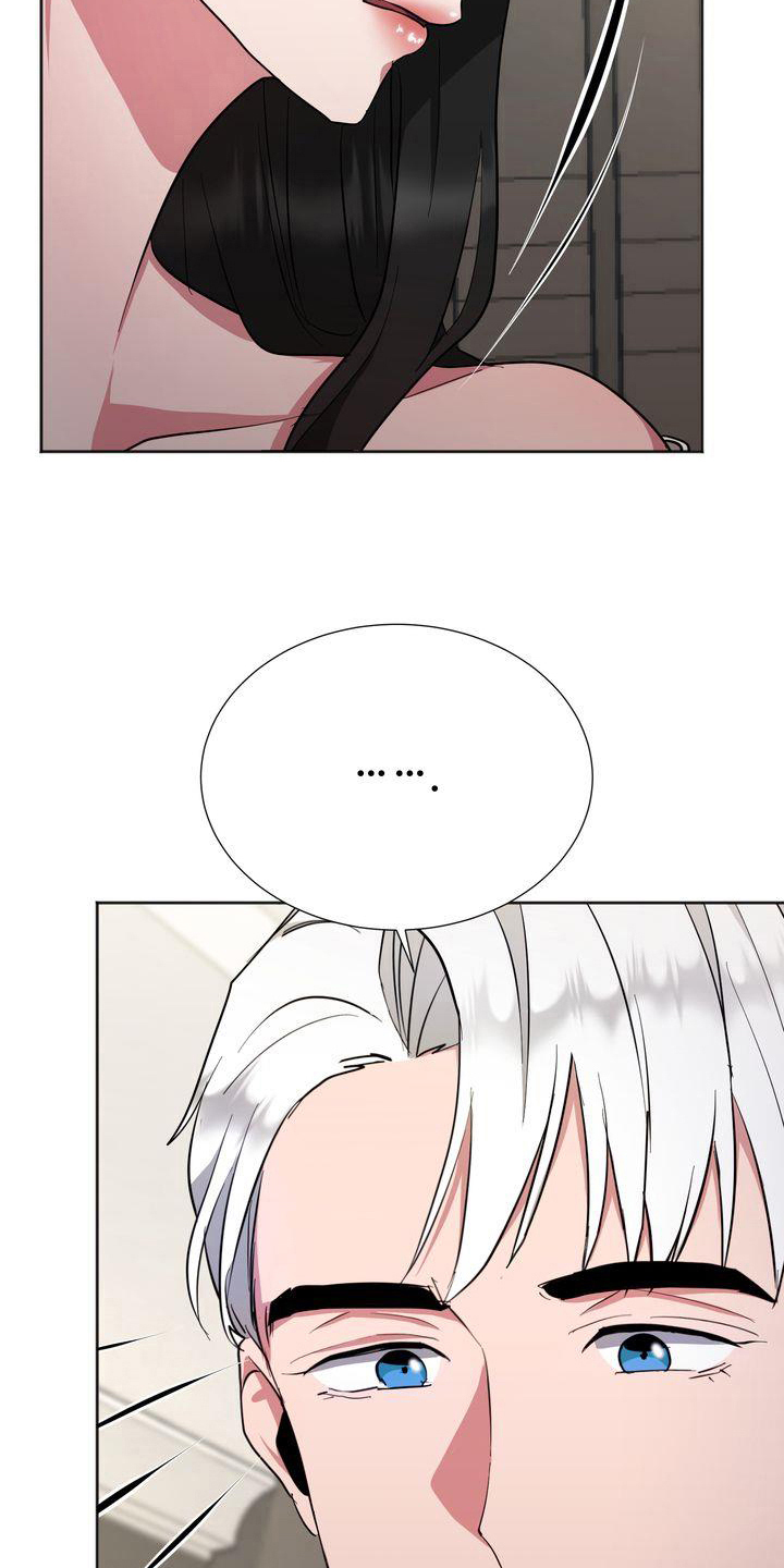 特殊的使命漫画,第18章：担心5图