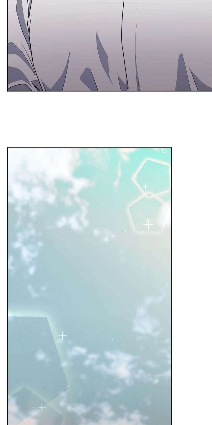 特殊的行动漫画,第22章：出门5图