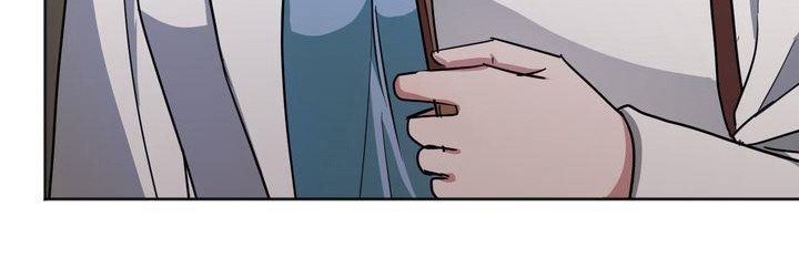 特殊的行动漫画,第14章：治疗1图