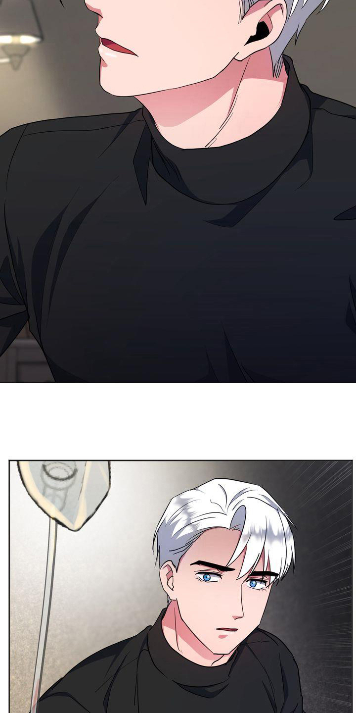 特殊的行动漫画,第19章：流血5图