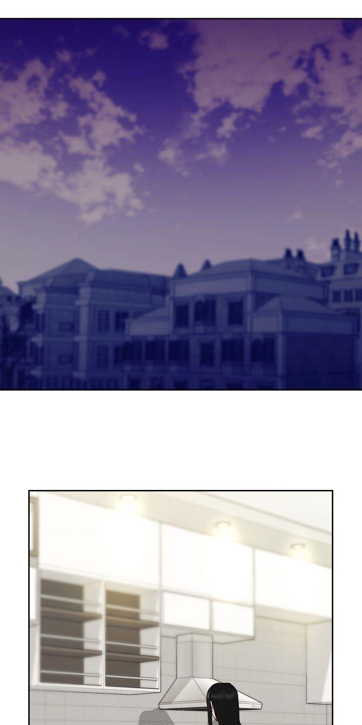 特殊的行动漫画,第24章：记录5图