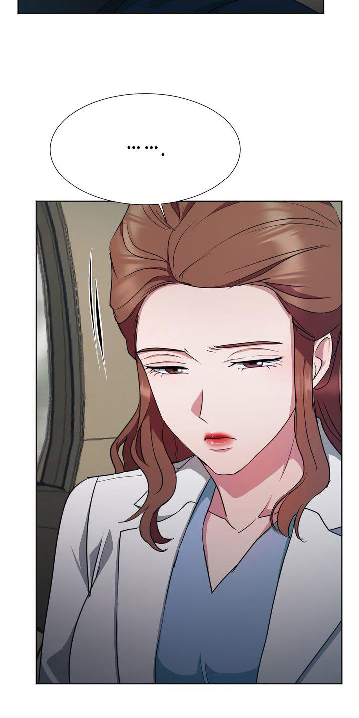 特殊行动的演员表漫画,第17章：离开3图