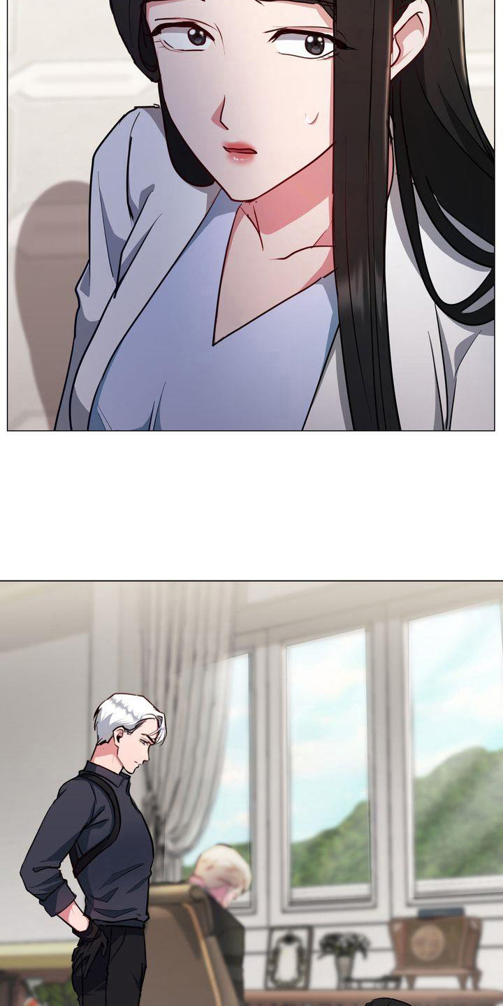 特殊的行动漫画,第6章：枪击3图