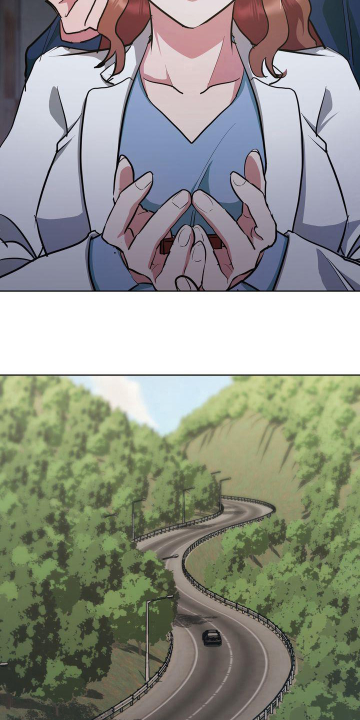 特殊行动吻戏漫画,第17章：离开1图