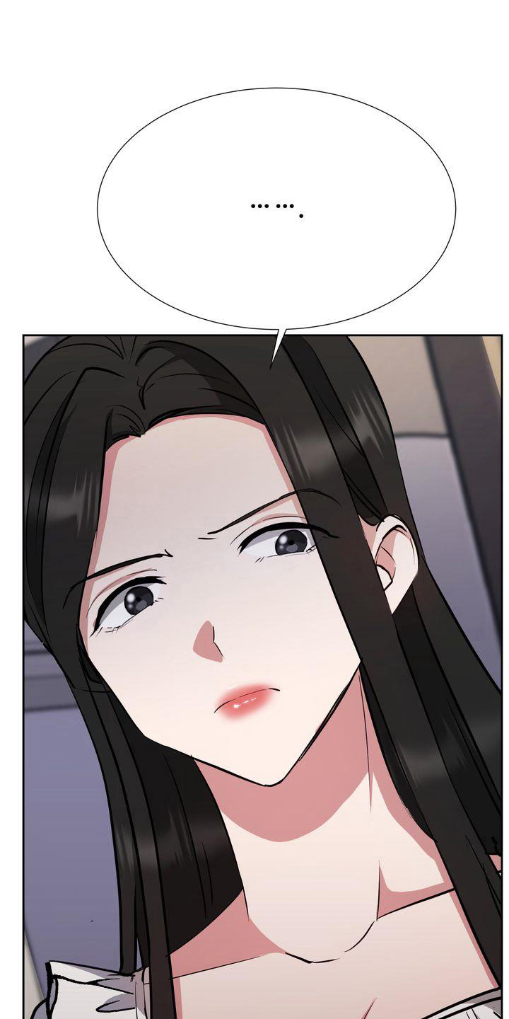 特殊行动吻戏漫画,第27章：变态5图