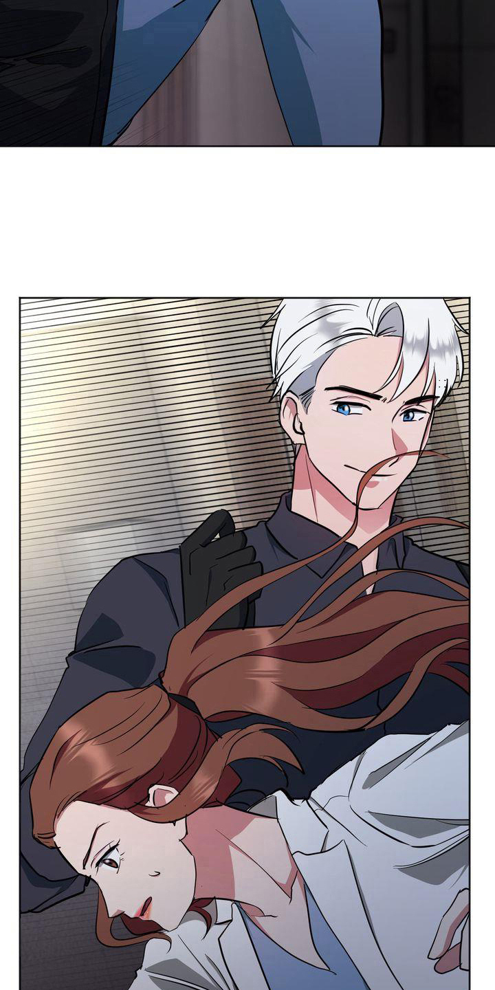 特殊的行动漫画,第16章：威胁2图