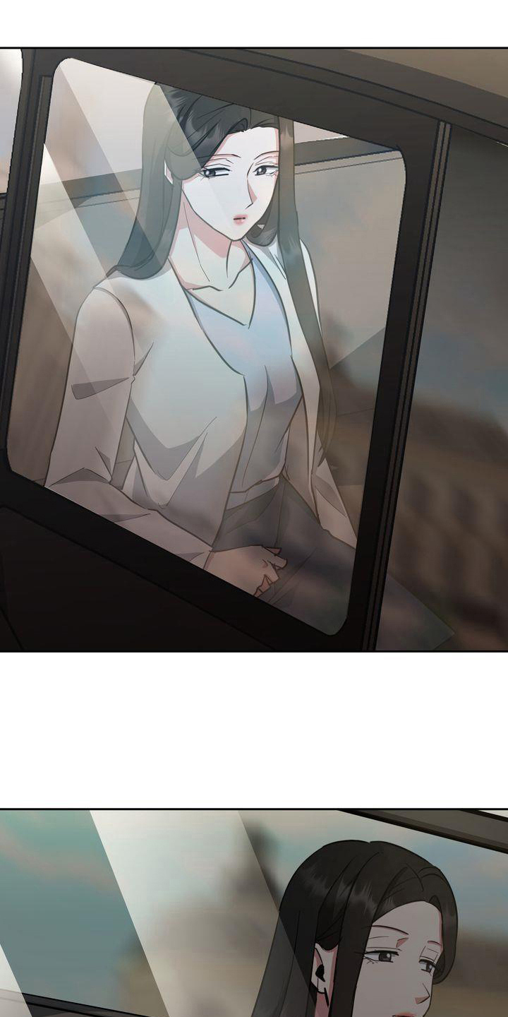 特殊的行动漫画,第3章：回家3图