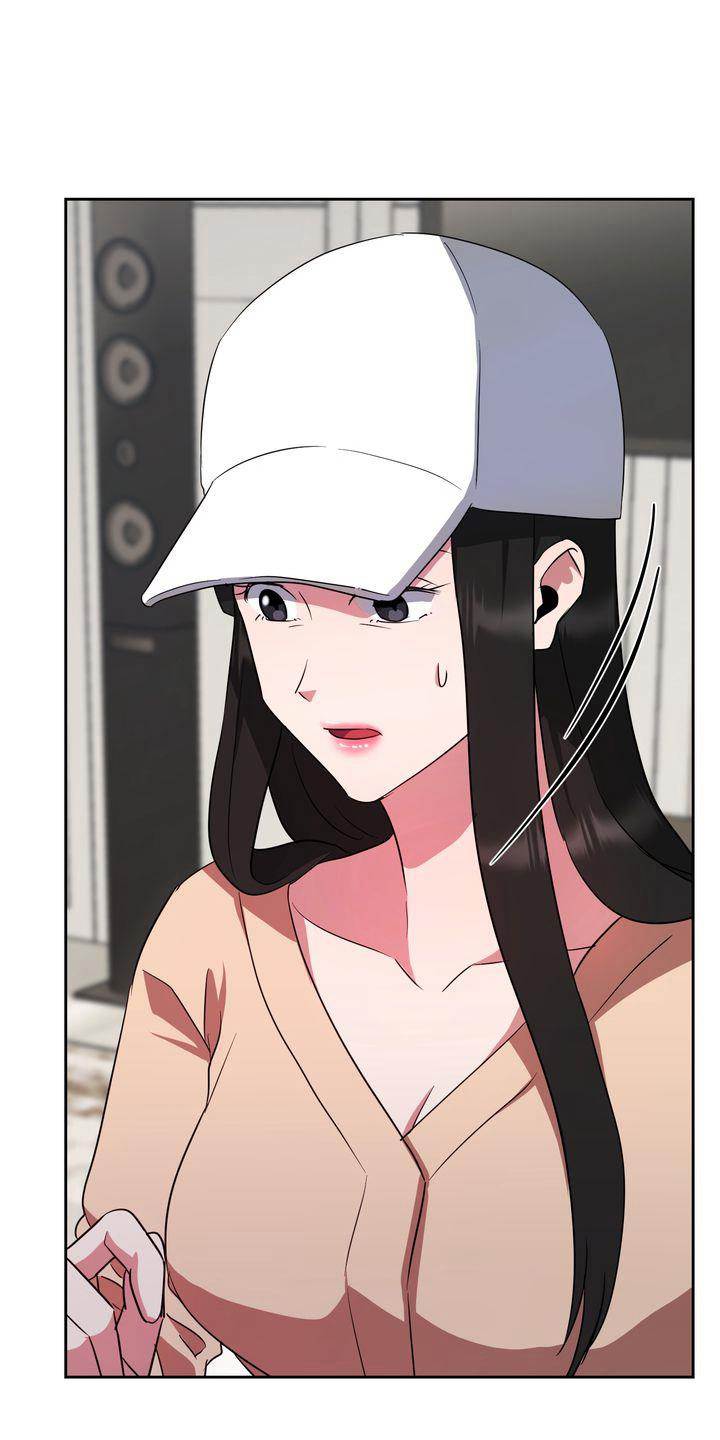 特殊的行动漫画,第24章：记录1图