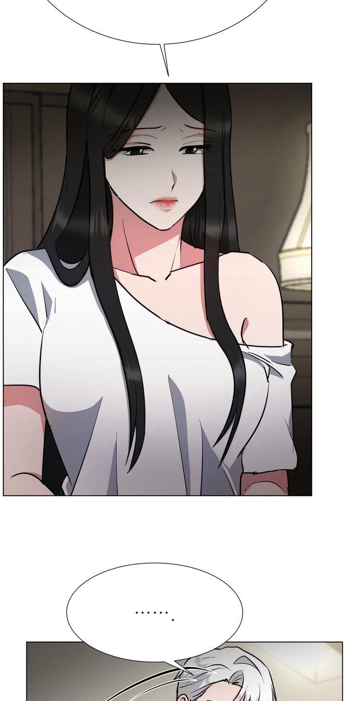 特殊的行动漫画,第9章：特工1图