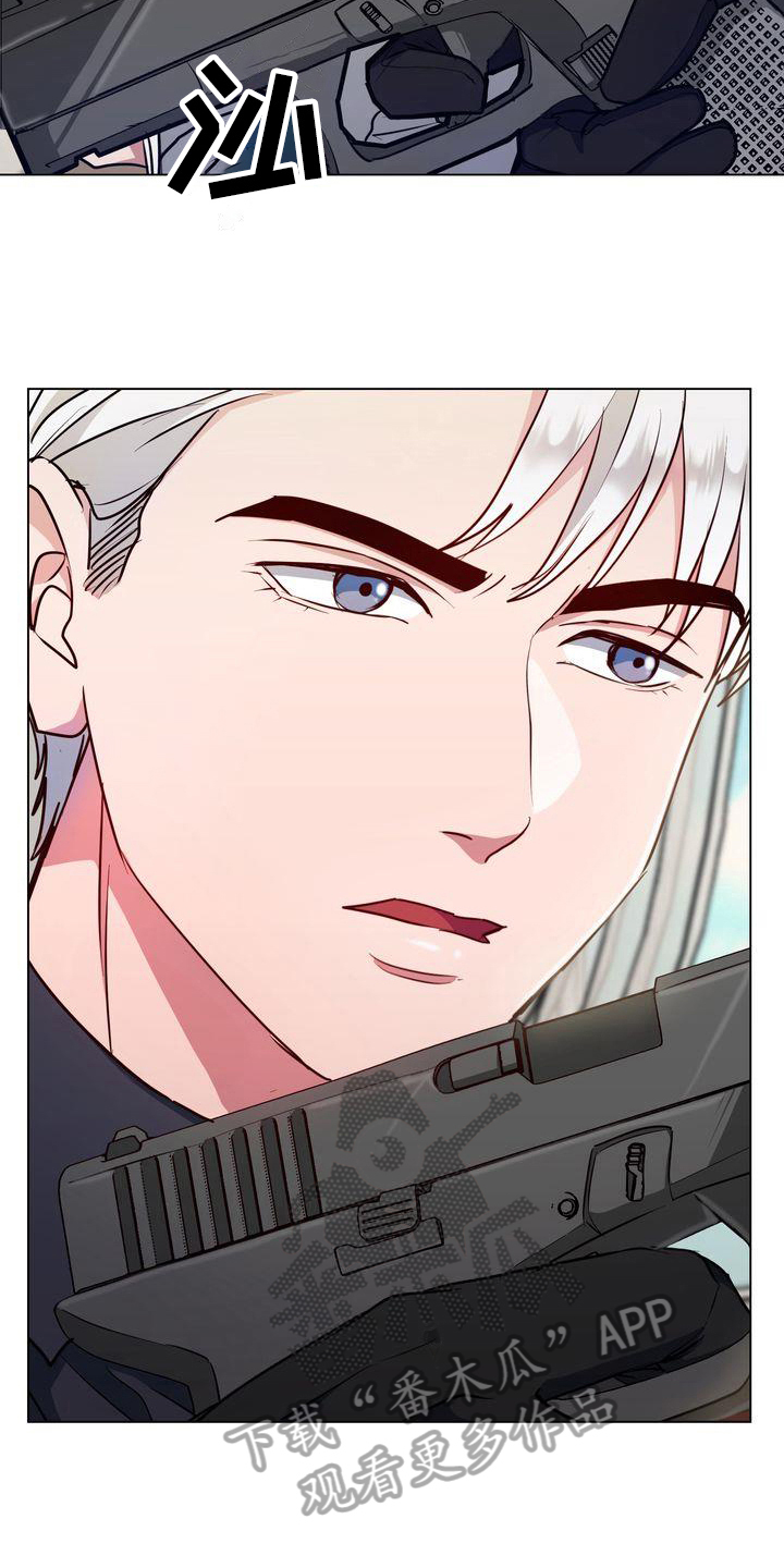 特殊的行动漫画,第6章：枪击3图