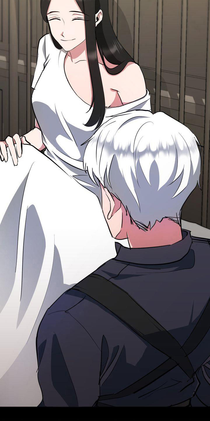 特殊的行动漫画,第16章：威胁3图