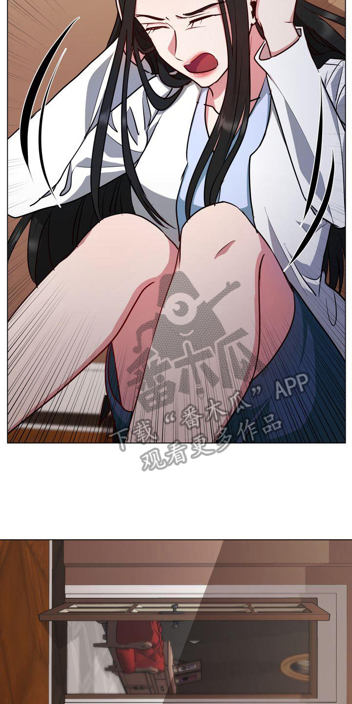 特殊的行动漫画,第7章：求死4图