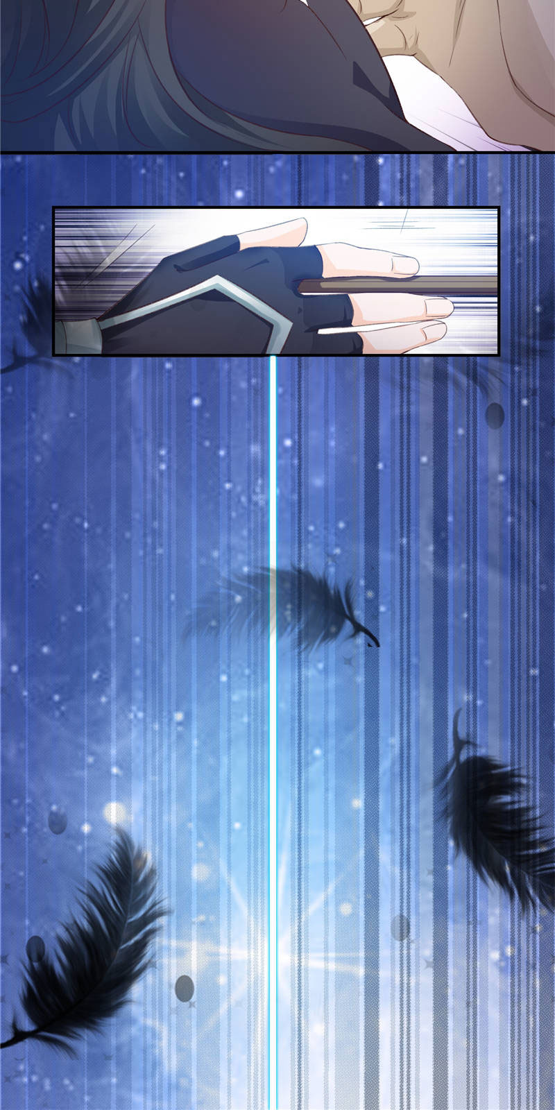 将军的小宠医漫画,第1章：救命恩人？1图