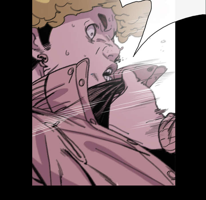 腹水中检测有异型细胞漫画,第18章：住手4图