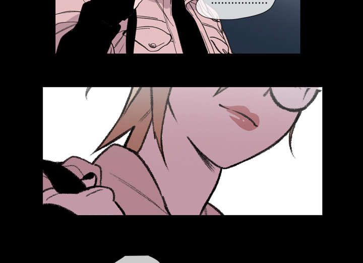 覆水重收岂满杯漫画,第15章：玩笑4图