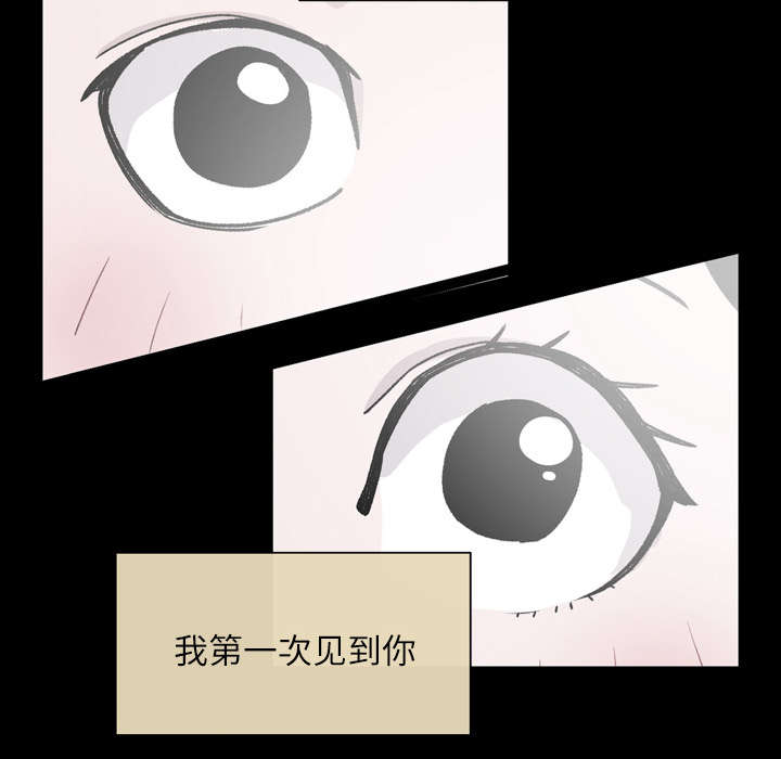 覆水重收什么意思漫画,第27章：能不能4图