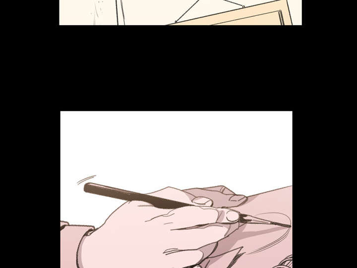 腹水中检测有异型细胞漫画,第1章：不谈恋爱3图