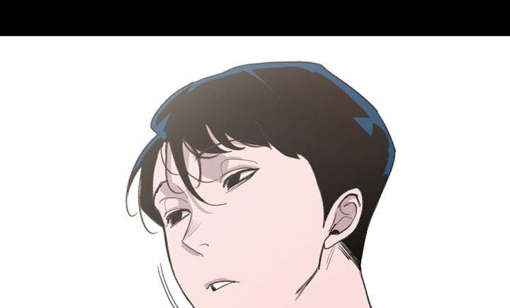 腹水中检测有异型细胞漫画,第1章：不谈恋爱2图