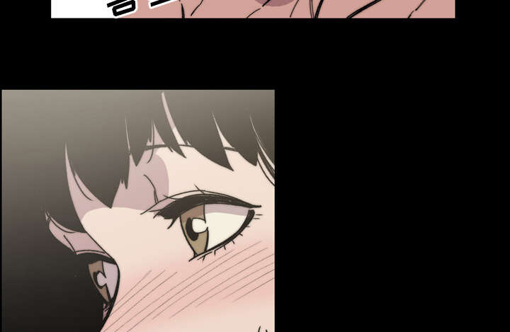 腹水中检测有异型细胞漫画,第43章：我爱你4图