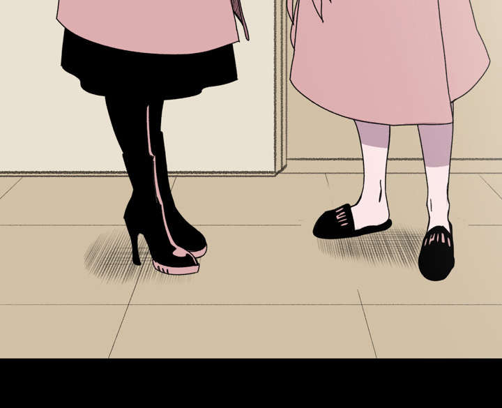 覆水满杯漫画全集免费下拉式漫画,第42章：演出4图