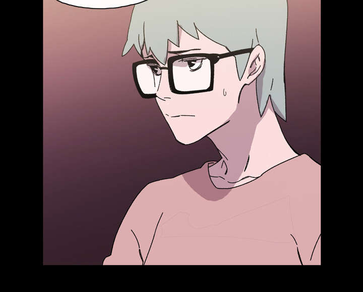 覆水满杯漫画全集免费下拉式漫画,第26章：交易5图